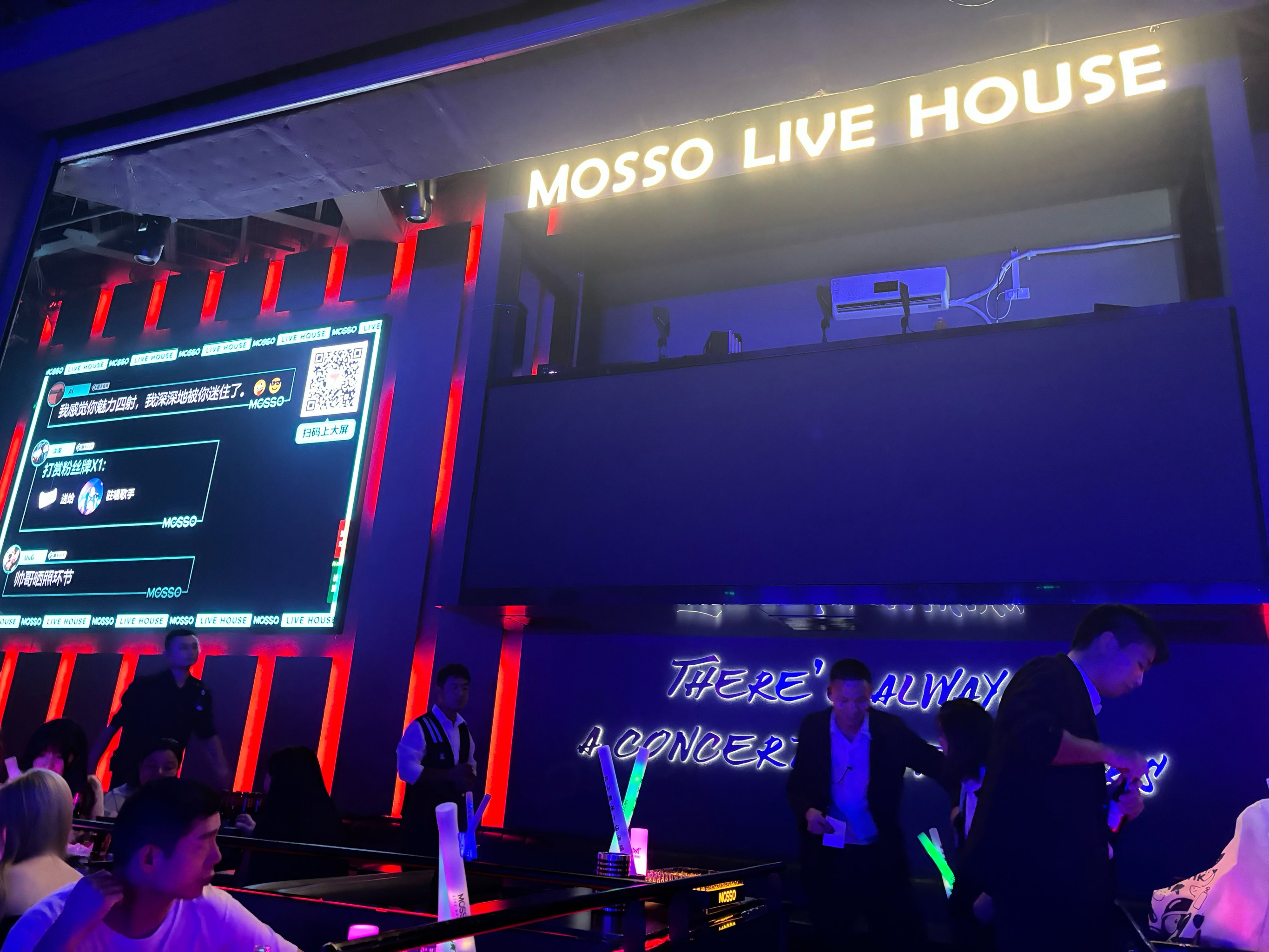 梧州商务ktv新玩法-蒙山县ktv预定